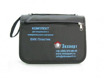 Комплект ВИК «Пластик» по СП 42-103-2003